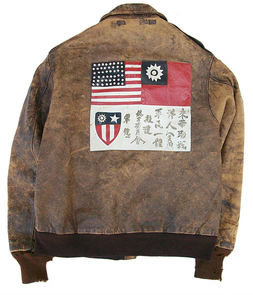 Form Follows Function — WWII Original A-2 Leather Fighter Pilot Jacket...