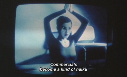 movies chris marker sans soleil sunless 1983