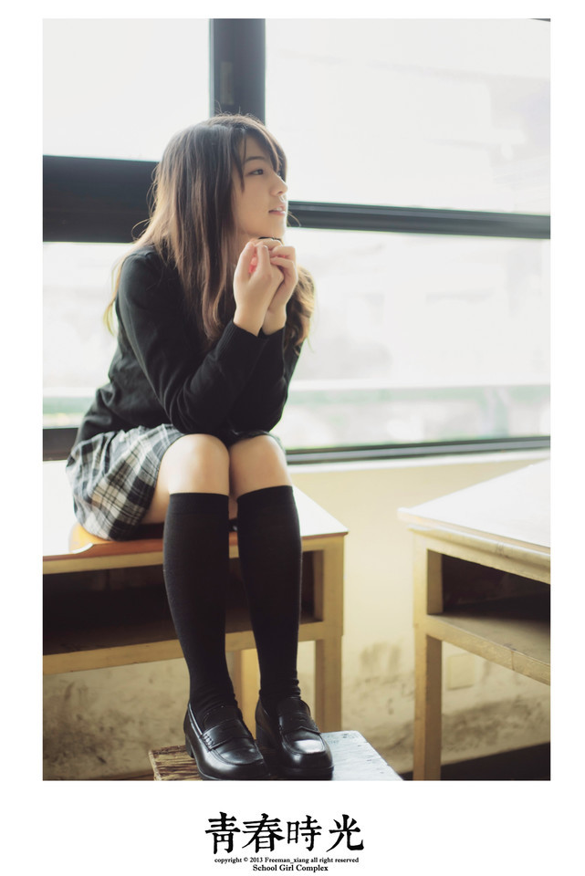 Japan schoolgirl