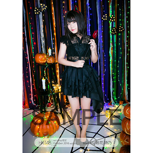 hkt48g:Iwahana Shino- HKT48 Netshop Photoset October...