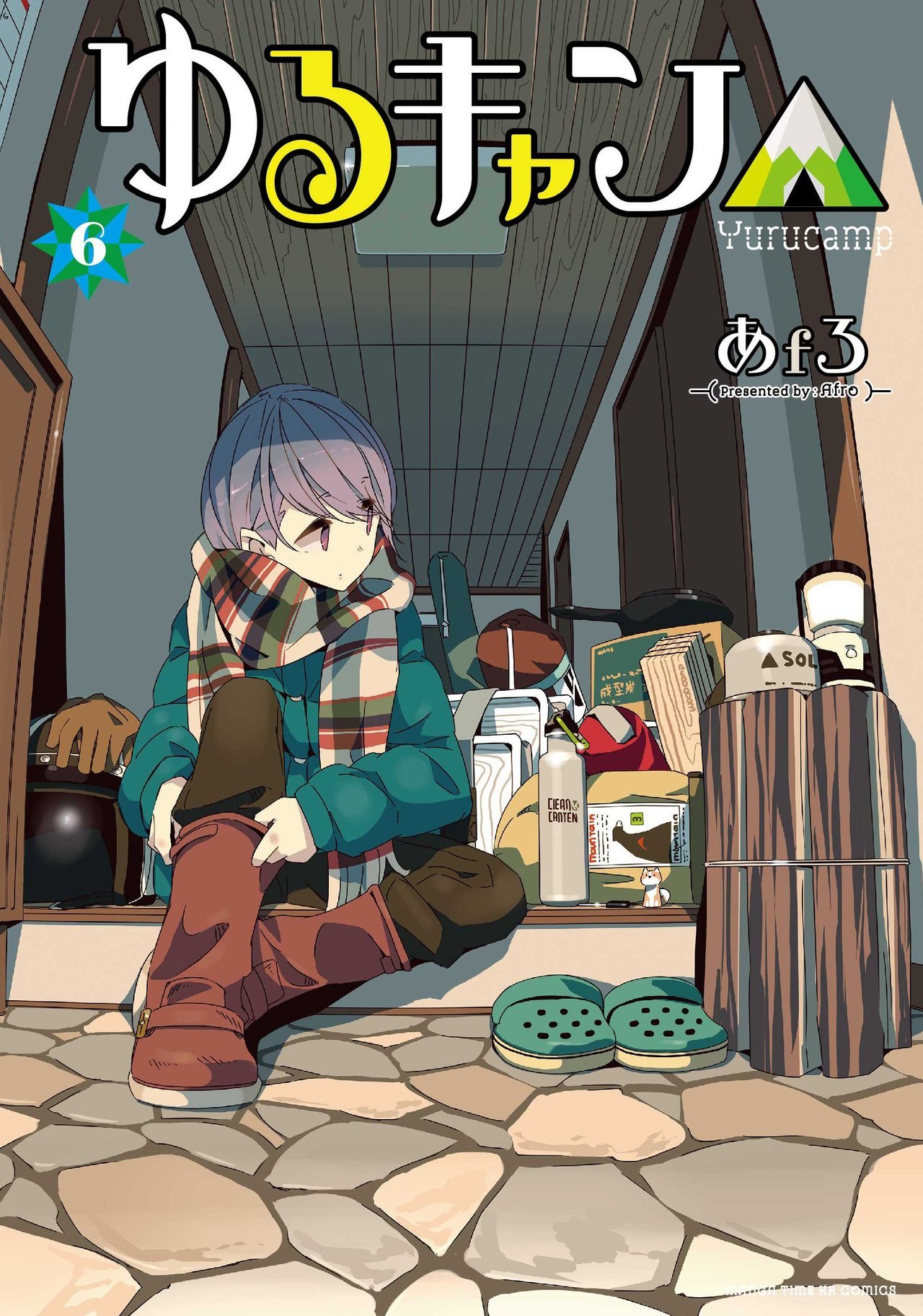 Moetron News Yuru Camp Vol 06 Cover Art Source