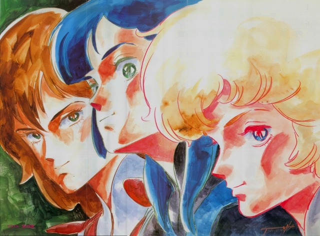 Anime Past - The Super Dimension Cavalry Southern Cross (1984)