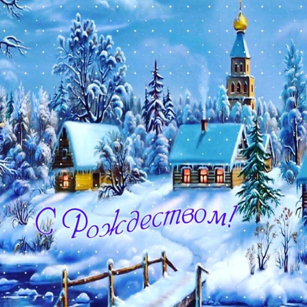 MUSIC BY GIGI — Merry Christmas to our Russian friends!&hellip;