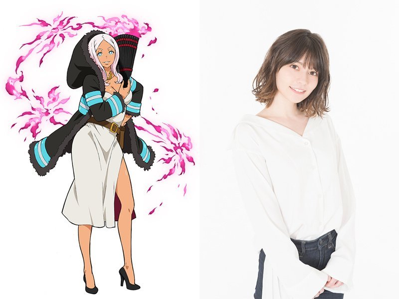 Lynn joins the cast for the âFire Forceâ anime as the voice of Princess Hibana. Broadcast begins July 5th on MBSâs Super Animeism programming block.
-Synopsis-ââYear 198 of the Solar Era in Tokyo, special fire brigades are fighting against a...