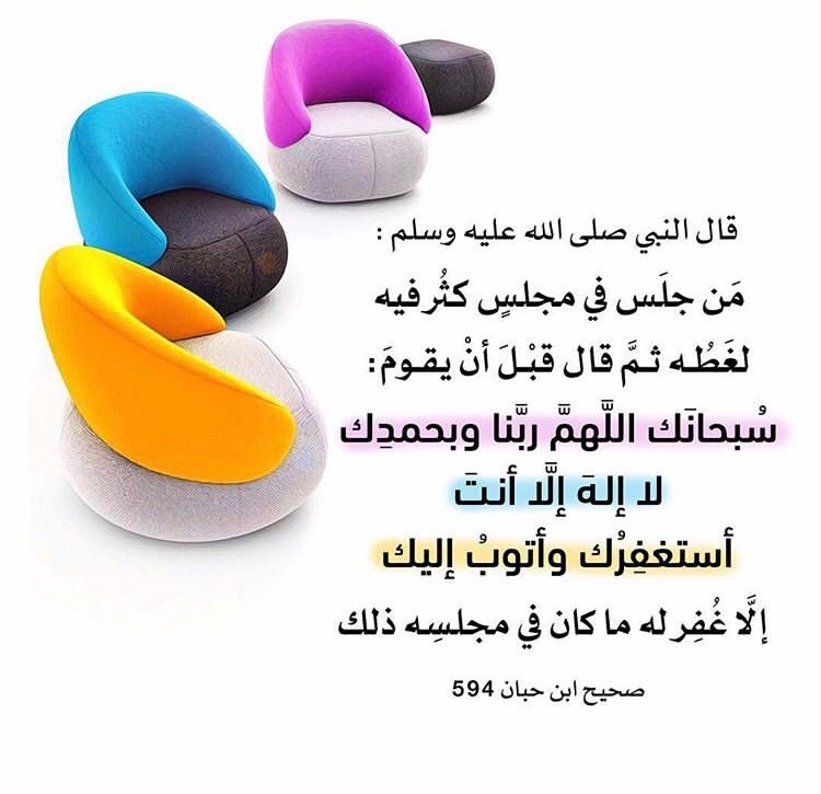 سجلوا حضوركم بالصلاة على محمد وآل محمد - صفحة 9 Tumblr_pq0moyQT9H1u46axy_1280