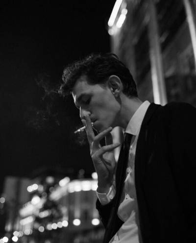 Elegant Smoking Tumblr