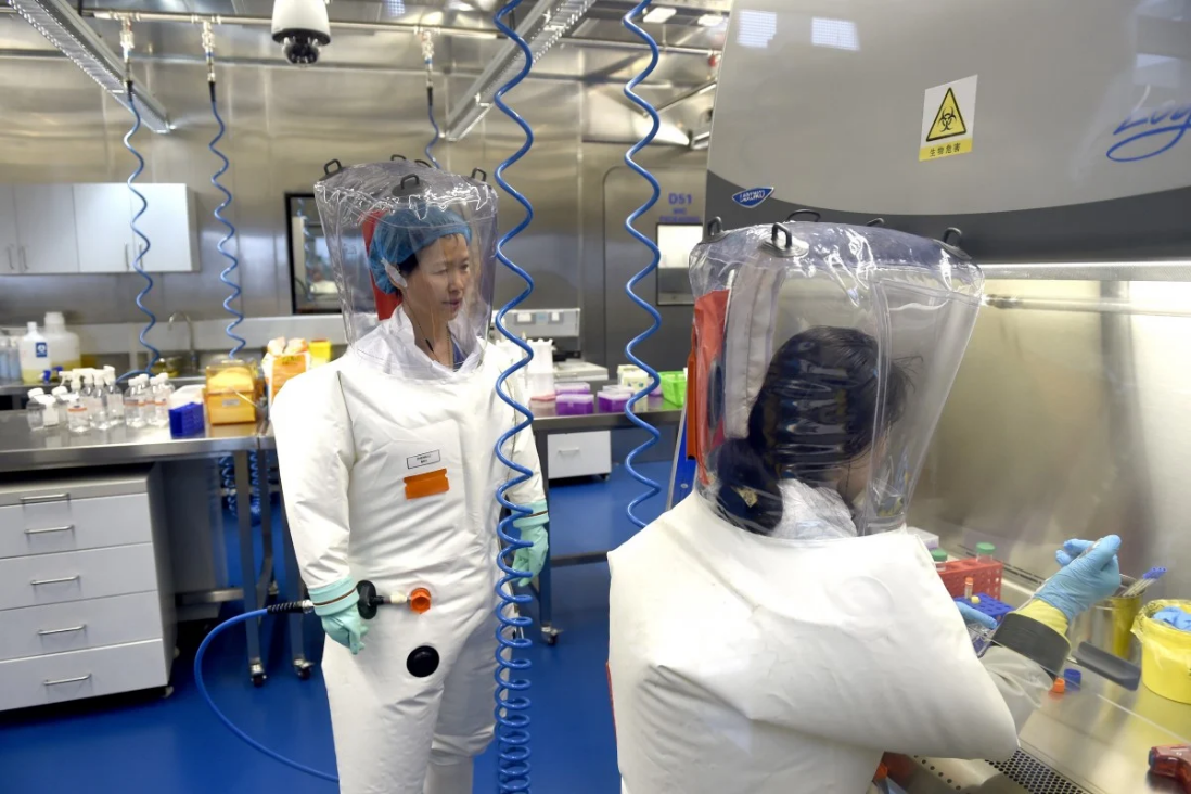 Laboratorio Huxan