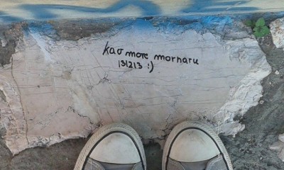 converse sarajevo