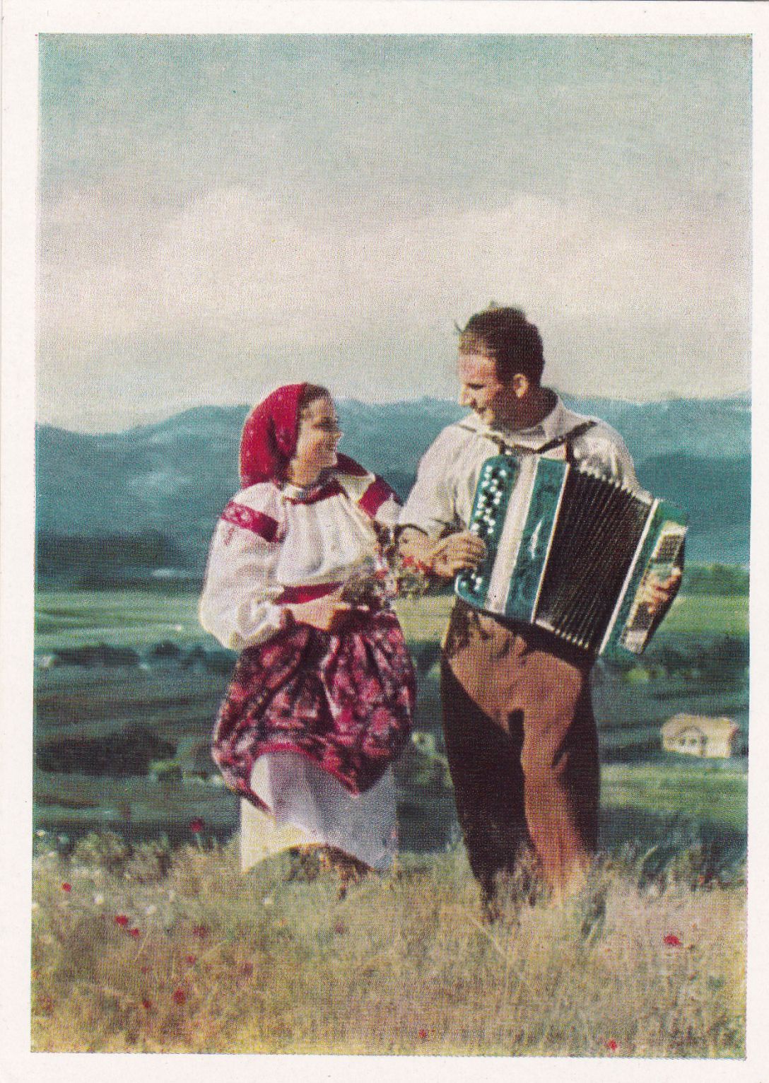 Summer in the Carpathian Mountains (Ukraine). Postcard from 1963.