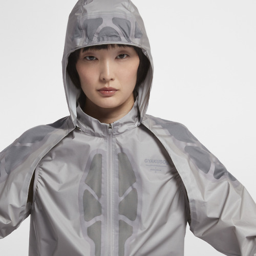 Nike undercover Gyakusou