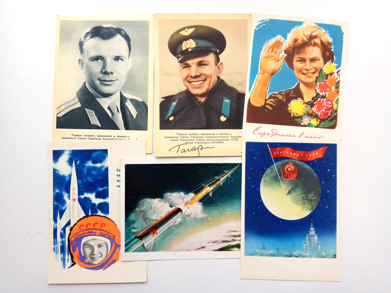 More recent finds - space-themed postcards! These will be in my shop soon.