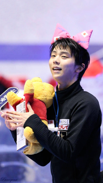 Image result for Yuzu WTT 2017 pink bow