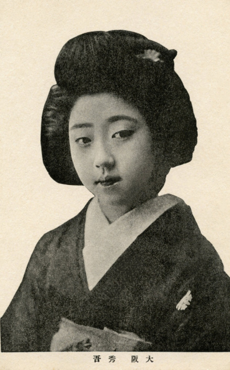 Osaka Geiko Hidewaka 1910s (autor: Blue Ruin1) „Podpis 大阪 Osaka 秀 吾 Hidewaka.  ”