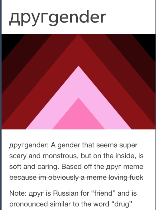 tumblr_p8hro8L4yL1tiy5zvo1_500.png