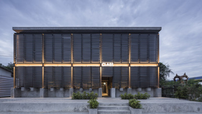 CLASS Cafe Buriram / Sake Architectsph: Chalermwat Wongchompoo