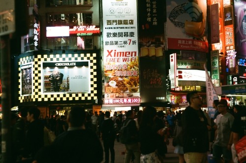 Busy street of XimenZenit 11 | Fujicolor C200