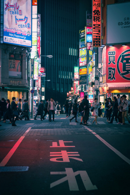 All about japan tokyo