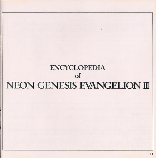 neon genesis evangelion evangelion ayanami rei shinji ikari gendo ikari kaoru nagisa nge misato katsuragi misato eva 03 original soundtrack scans booklet ritsuko akagi naoko akagi yui ikari kozo fuyutsuki