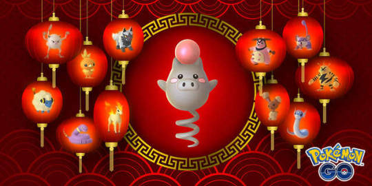 Pokemon Go: New Shiny Pokemon Now Available In Lunar New Year Event