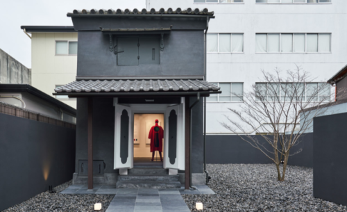 Issey Miyake boutique in Kyoto