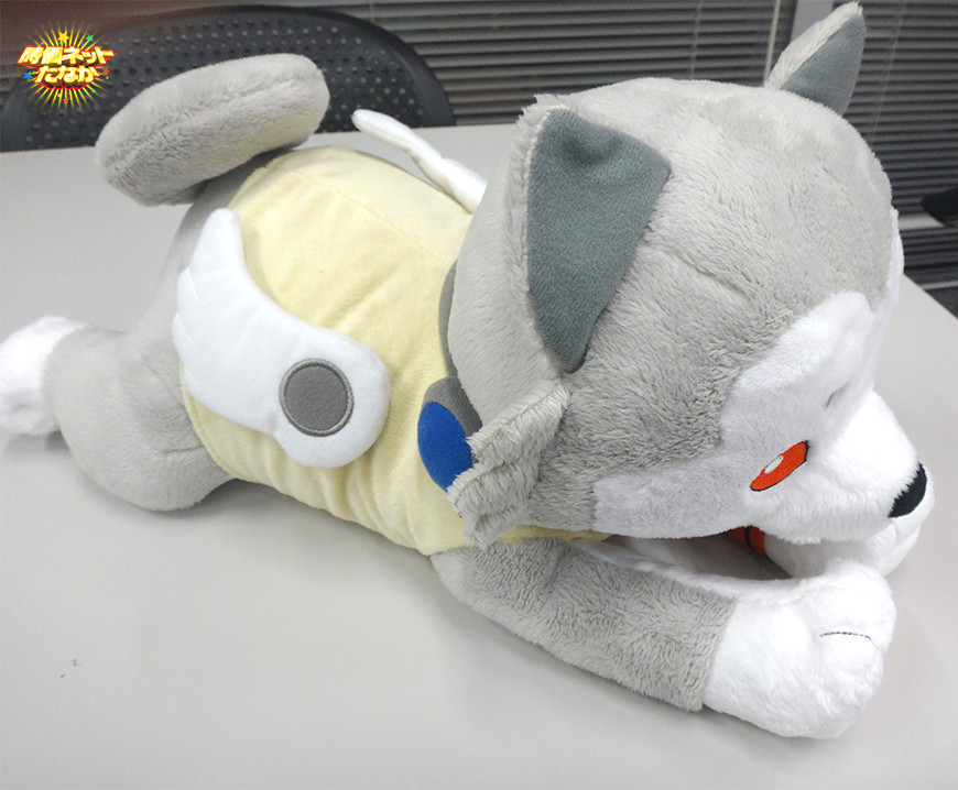 persona koromaru plush