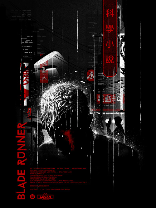 Blade Runner Screen print poster. A collaboration with the The...