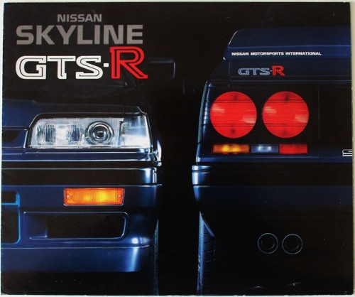 hirocimacruiser:Finally acquired an R31 GTS-R Nissan Skyline...