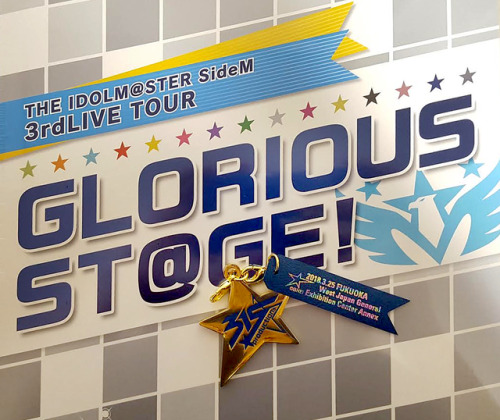 愛されし者 The Idolm At Ster Sidem 3rdlive Tour Glorious St At Ge Live Blu Ray Side Fukuoka サゴタケモ