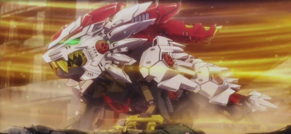 Zoids wild zero