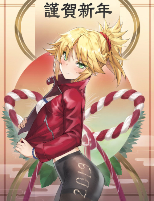 Happy New Year 2019 Card featuring Mordred.