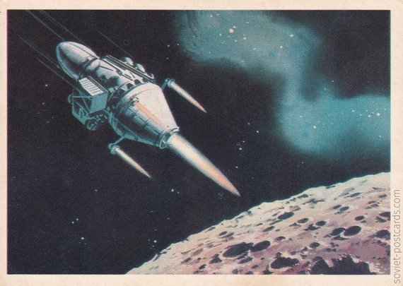 Luna-9 spacecraft, postcard by V. Viktorov, 1971 (buy)