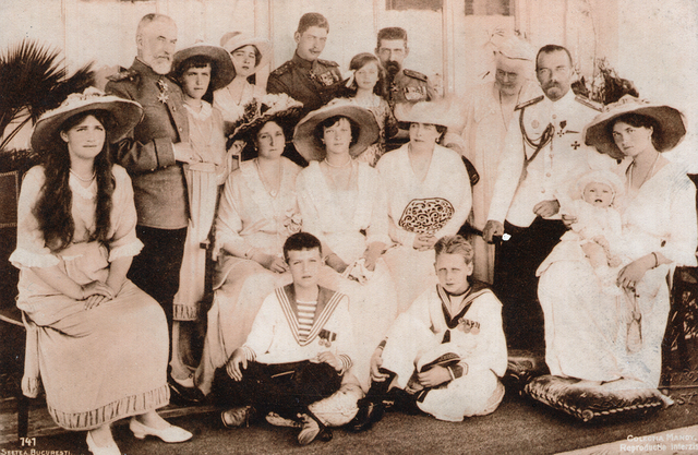 The Russian Imperial Family with the Romanian...