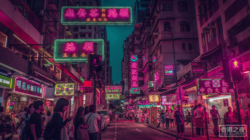 nevver:Neo Hong Kong, Zaki Abdelmounim