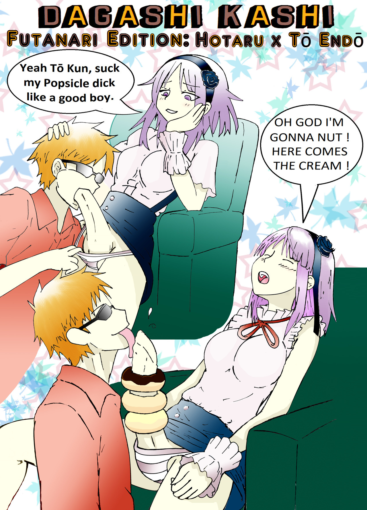 Dagashi Kashi Japanese E3 81 A0 E3 81 8c E3 81 97 E3 81 8b E3 81 97 Hentai Trap Hotaru X To Endo Dagashi Kashi Japanese E3 81 A0 E3 81 8c E3 81 97 E3 81 8b E3 81 97 Hentai Trap Hotaru X To Endo