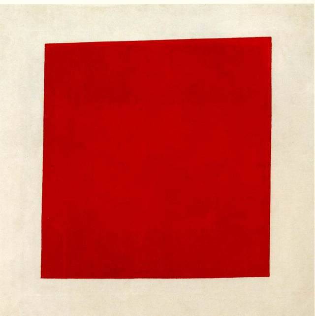 Charlie 14 — artistmalevich Red square by Kazimir Malevich