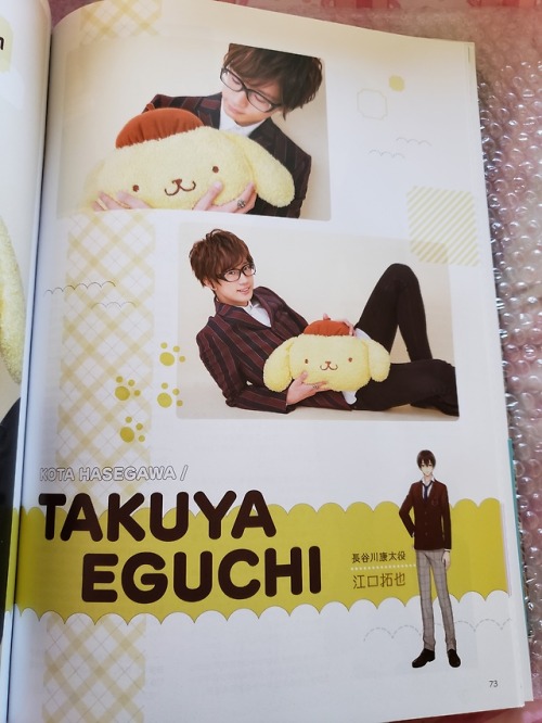 Offical sanrio boys fan book part 3 These are their voice...