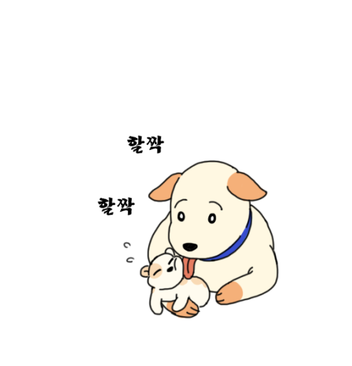 sumealtime