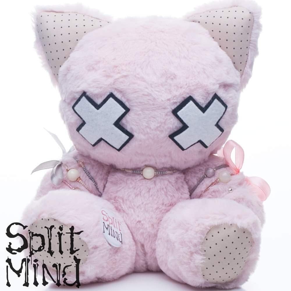 split mind plush for sale