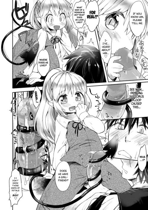 clonedtrain:This is the first loli doujin I ever commissioned....