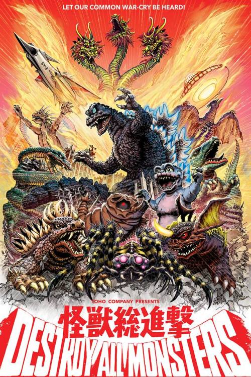 destroy all monsters on Tumblr