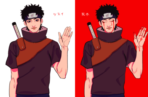 majinpuut:alukaforyou:why r the uchiha like That.