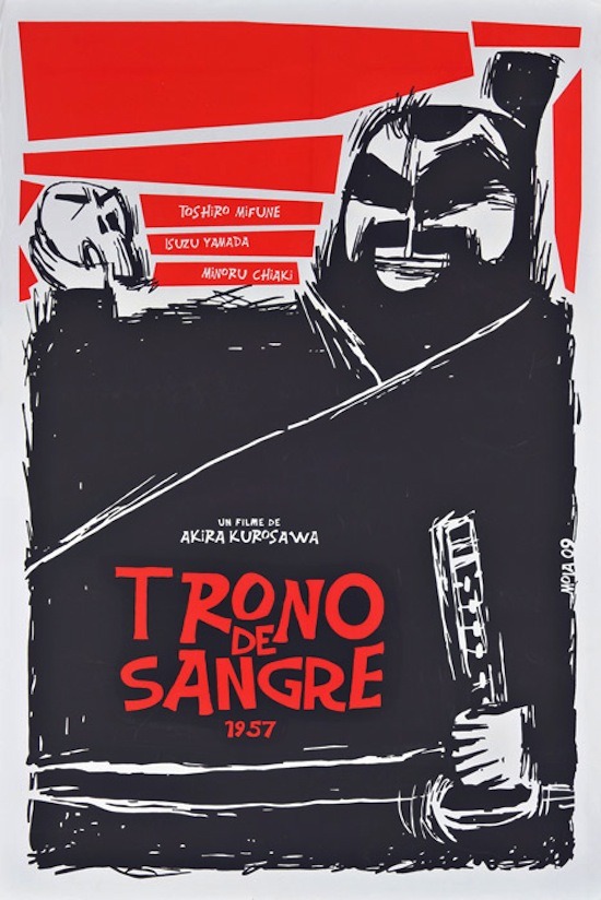 Foreign Movie Posters Throne Of Blood 1957 Cuban Poster By
