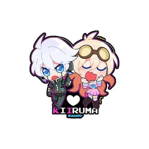 itty bitty kiiruma