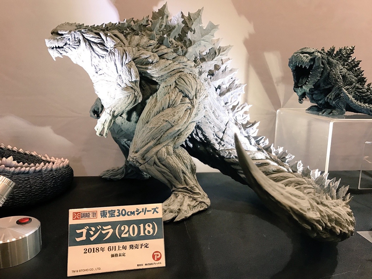 Sophie C Jimpluff X Plus Godzilla Earth