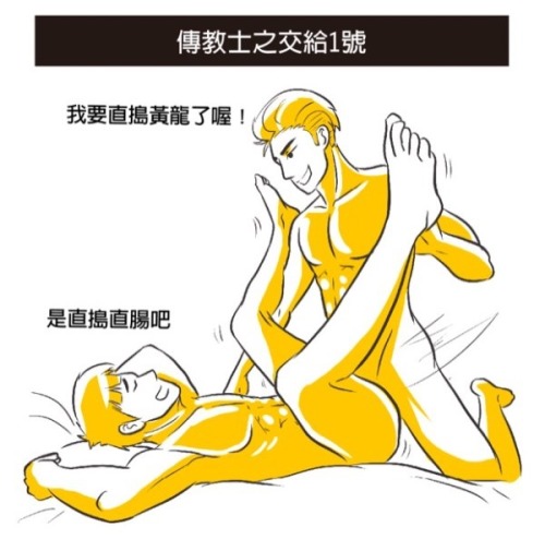 jasonnnnnnnnxxxx:secretbearfreakapricot:oppaxxoo:快來看看榜上有沒有你...