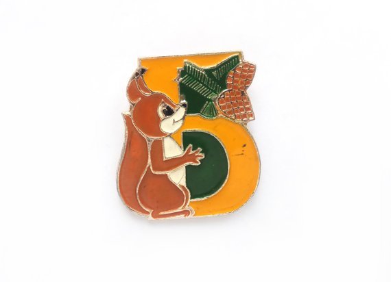 Vintage enamel pin - Russian letter Б for Белка (belka - squirrel) (buy here)