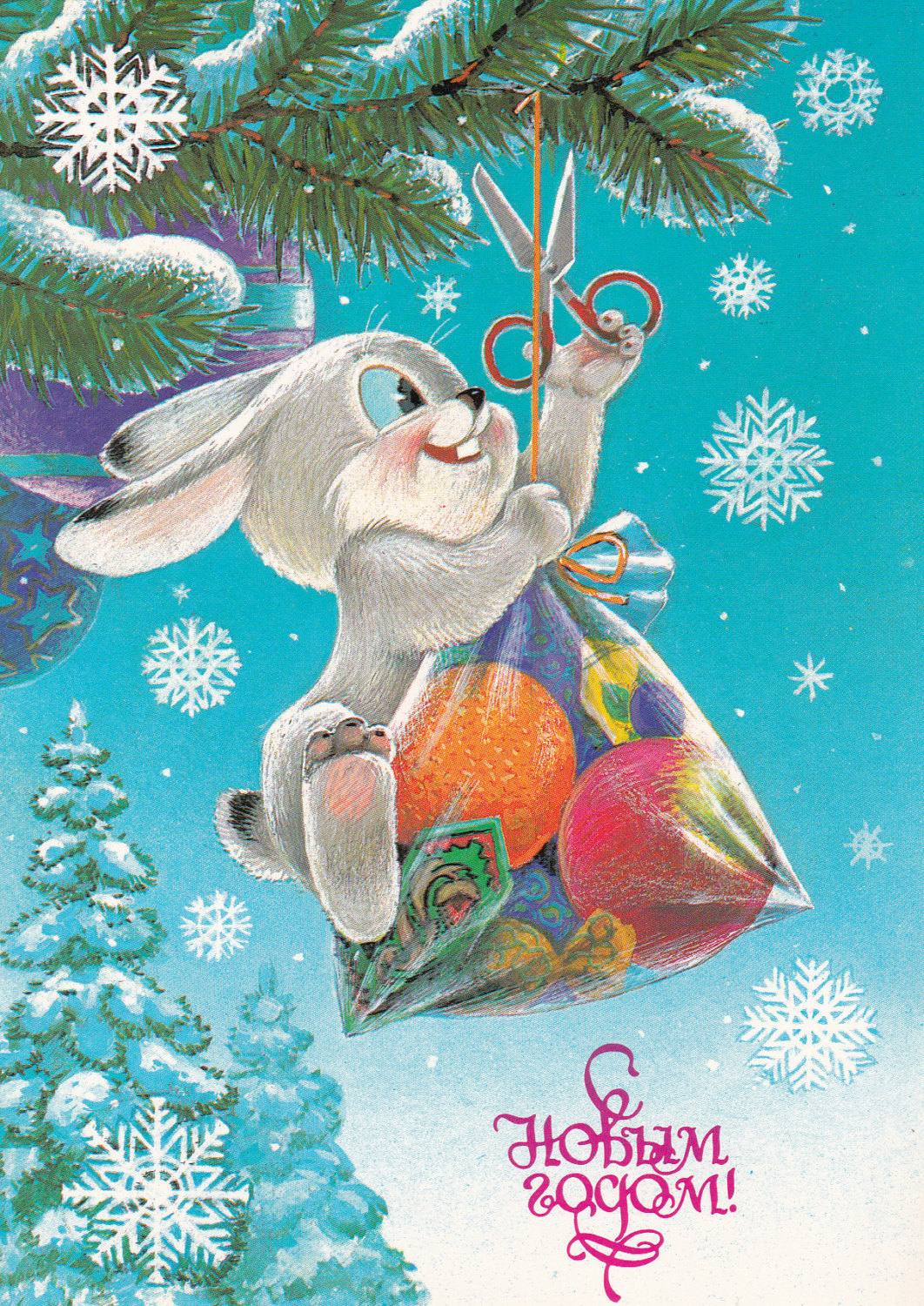 Happy New Year cute rabbit with candy, artist Zarubin, Cute Vintage Russian Postcard (1986) by SovietPostcards (3.50 USD) http://ift.tt/1l9zh2T