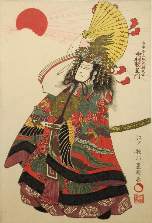 met-asian:by Utagawa Toyokuni I, Asian ArtPurchase, Friends of...