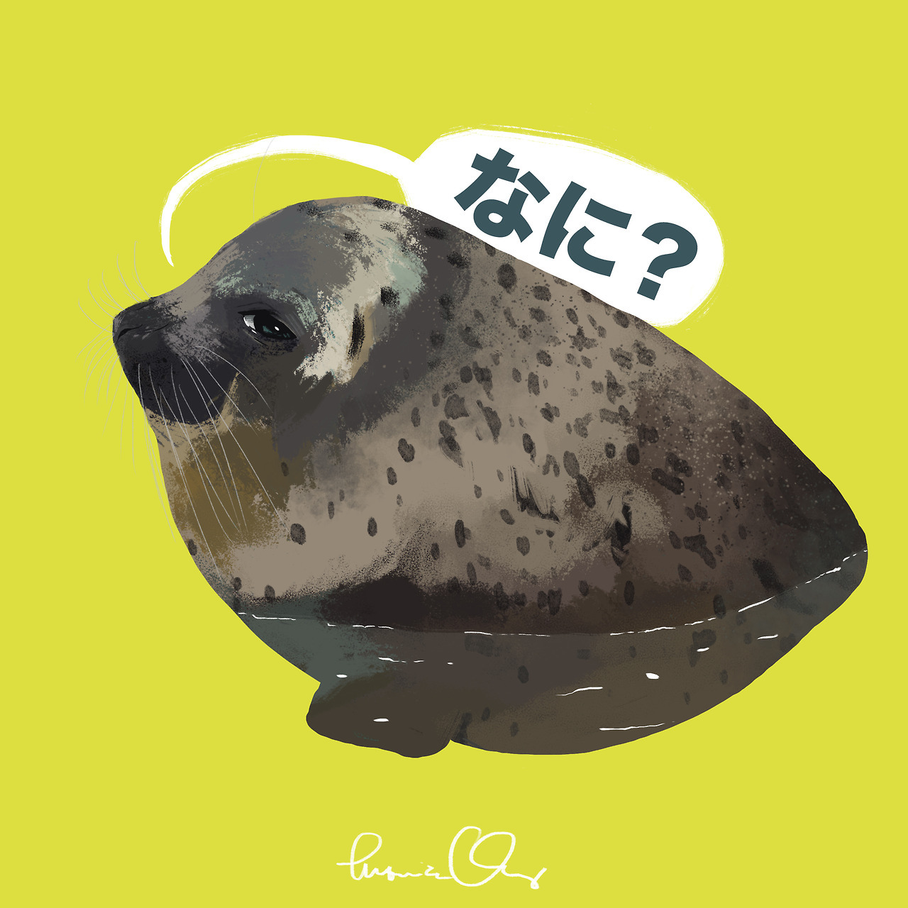 osaka fat seal