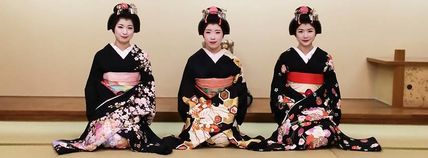 Maiko and Geiko outside of Kyoto — New Year in Akita, 2015 This is ...